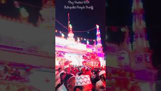 Muthupettai Flag Hoisted shortsfeed islam shortsvideo sufism muthupet koodu [upl. by Lynn]