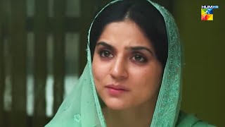 Shehwar Ki Shadi Ke Waqt Kia Shartein Rakhi Gayi sanambaloch mikaalzulfiqar  Durr e Shehwar [upl. by Airotciv]