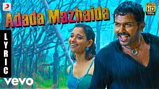 Paiyaa Tamil Movie  Adada Mazhaida HD Song [upl. by Reynolds]