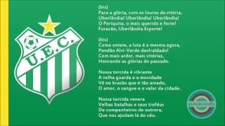 Hino do Uberlândia Esporte Clube  MG [upl. by Nanine]