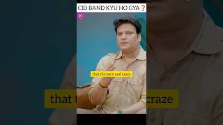 CID Band Kyu Ho Geya❓😢podcast cid shorts viral [upl. by Roberta]