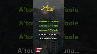 Atuna Tufuli Karaoke karaoke karaokemusic karaokeislami [upl. by Riannon]