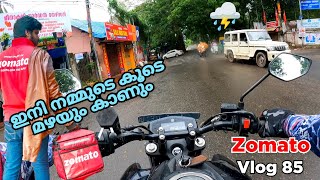 മഴ വന്നു തുടങ്ങി ⛈️ Zomato Job amp Vlog are difficult to me 💪😳🙄 [upl. by Fransen]