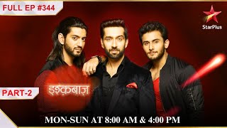 Ragini misleads Shivaay  Part 2  S1  Ep344  Ishqbaaz [upl. by Akehsar892]