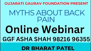 ONLINE WEBINAR OF NANAVATI MAX SUPER SPECIALITY HOSPITAL BY DRBHARAT PATEL  BACK PAIN  GUJARATI [upl. by Sergius407]