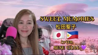 カバーソングリクエストSWEET MEMORIES Matsuda Seiko Cover by Bene Chan Requested Song [upl. by Nevsa]