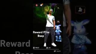 Reward ff ka Baapvideo achchafreefire Laga to like kar dena [upl. by Hephzibah]