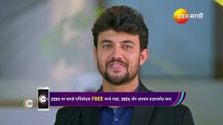 Paaru Marathi  Ep  264  Best Scene  Nov 16 2024  Zee Marathi [upl. by Olihs]