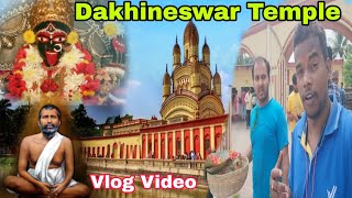 Dakhineswar Kali Mandir  kolkata Kali Mandir Tour Gide  कालि मंदिर कोलकता dakhineswartemple [upl. by Standley]