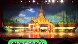 Lao drum dance Siang Kong Salong Xai ສຽງກອງສະຫຼອງ ໄຊ [upl. by Mcarthur]