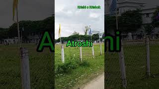 Atroshi Bishow Jakar Monjil SadarpurFaridpur [upl. by Notecnirp226]