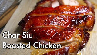 Easy Char Siew Chicken Roast  Chinese style red honey bbq chicken [upl. by Lyrrehs833]