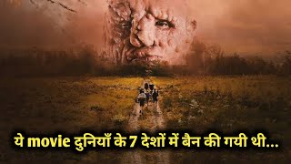 Nobody Sleeps in the Woods Tonight 2020 Film Explained in HindiUrdu Summarized हिन्दी [upl. by Aiekam]