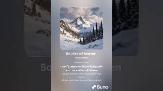 SOLDIER OF HEAVEN SONG [upl. by Lehcim]