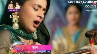 Sasural Simar Ka Season 2 upcoming episode Today  8 june 2022  SSK 2 New Promo [upl. by Ainola481]