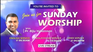 House of Prayer  Blessings AG Church  Hindi Service Live  Pr Biju Yohannan  04082024 [upl. by Katha]