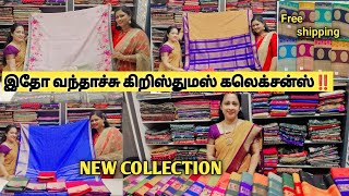 கோவையில்Matka Malai Banaras Pattu Digital Print Sarees Art Silk Soft silk Butter Silk  Available [upl. by Gettings]