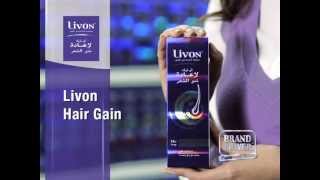 Livon Hair Gain Tonic [upl. by Acemaj]