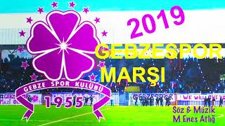 Gebzespor Marşı 2021 [upl. by Zil]