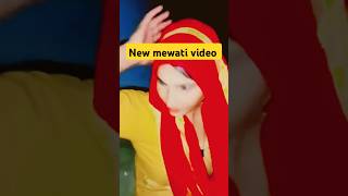 New mewati video 🔥 aslam singer aslamsinger [upl. by Ruthann]