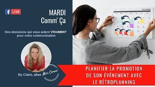 Planifier la promotion de son événement avec le rétroplanning [upl. by Yennor]