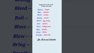 Important Verbs with Telugu meaning 2 trending english [upl. by Shaeffer903]