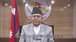 Rt Hon Dev Raj Ghimire Speaker of the House of Representatives of Nepal [upl. by Lucais]