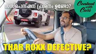 Defective Thar Roxx Rear Suspension  Content with Cars  Malayalam [upl. by Nisen]