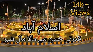 Islamabad The Capital of Pakistan 4k Islamabad The City of Pakistan [upl. by Renrag103]