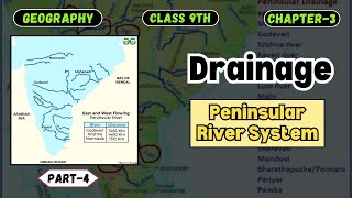 Drainage System of India  Peninsular River System Part4  CBSE Class 9th  Geography Ch3  Tpoint [upl. by Nylkaj]