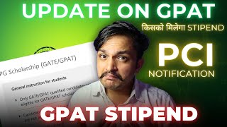 Gpat schoolarship कब आयेगी😨 GPAT Scholarship issue😨Job in pharma company [upl. by Nairehs]