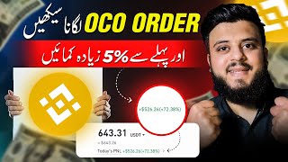 How to Place OCO Order on Binance 2024  OCO Buy Order  OCO Sell Order [upl. by Idahs]