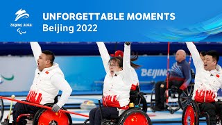 🔥 Unforgettable Moments of Beijing 2022  Paralympic Games [upl. by Mile]