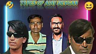 😆MULTIVERSE OF AJAY DEVGAN AJAY DEVGAN COPY  DUPLICATE AJAY DEVGAN [upl. by Nich]