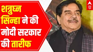 Shatrughan Sinha praises Modi govt in fight against COVID says Good intentions tremendous efforts [upl. by Mya]