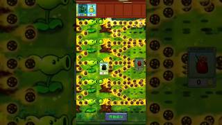 How to creat a MACHINE GUN💥 shorts pvz plantsvszombies fusion youtubeshorts gameplay games [upl. by Zehcnas]