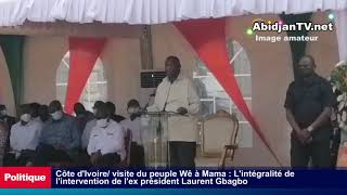 Visite des Wê à Laurent Gbagbo à Mama  lintégralité de lintervention du Président Laurent Gbagbo [upl. by Rebna]