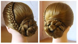 Chignon avec tresse 💜 Tuto coiffure cheveux long facile à faire 💜 Elegant bun hairstyle [upl. by Jemma73]