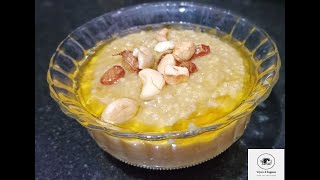 Thinai Arisi Pongal Recipe In Tamil  How To Make Pongal In Tamil  Sakkarai Pongal Seivathu eppadi [upl. by Ijneb92]