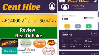 Cent Hive Website  Cent Hive Website Real Or Fake  Cent Hive Earning Website  Cent Hive Earning [upl. by Vowel]