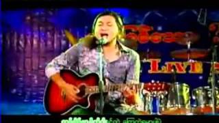 Naw Nawmyanmar new love song 2011 [upl. by Betthel]