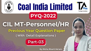 CIL MT HR Paper 2022 Part03CIL MTHR Previous Year Paper with Solution by Richa Bharti Maam [upl. by Carilyn]