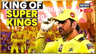 IPL Final Result  CSK Wins IPL 2023 Final  CSK Beat Gujarat Titans  CSK Vs GT IPL Final Match [upl. by Rajewski504]