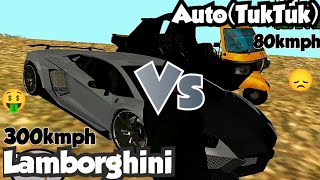 Lamborghini vs Auto Rickshaw  2024 GTA San Andreas [upl. by Polish]