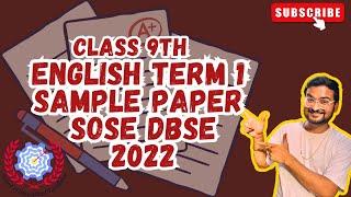 English Readiness Assessment  Sample Paper  Term 1 Class 9th  DBSE SOSE  2022 [upl. by Ailimaj]