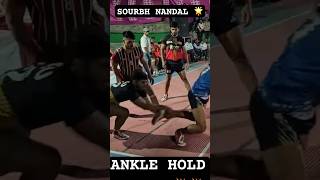 SOURBH NANDAL ANKLE HOLD SKILL VIDEO kabaddi youtubeshorts shorts trending [upl. by Yslehc]