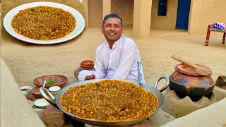 Secret Recipe of Lahori Kali Mirch Channay  Chickpeas Anda Chanay  Murgh Chana  Mubashir Saddique [upl. by Elsa570]