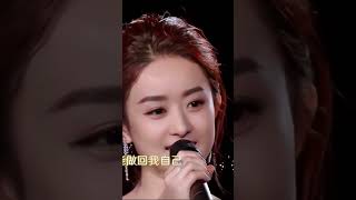 zhao liying drama [upl. by Mohammad]