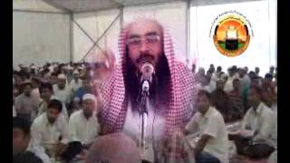 Bangla Waz Quran Er Tilawat By Sheikh Motiur Rahman Madani [upl. by Sirraf]