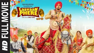 Laavaan Phere Full Movie  Roshan Prince  Rubina Bajwa  Latest Punjabi Movie [upl. by Nnayecats]